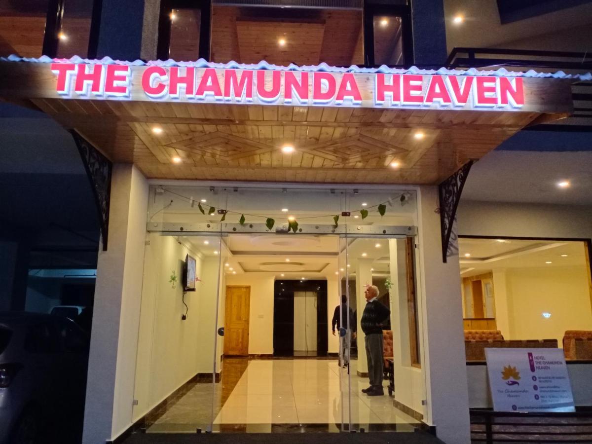The Chamunda Heaven - Manali (Himachal Pradesh) — Photos 1